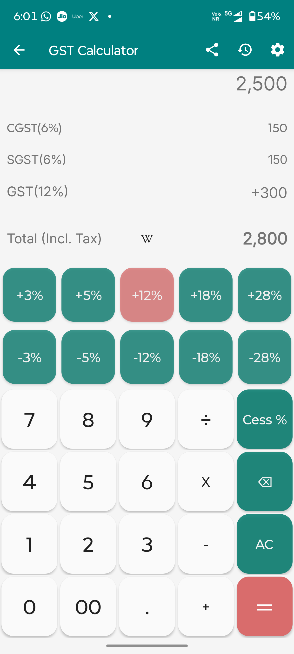 GST Calculator